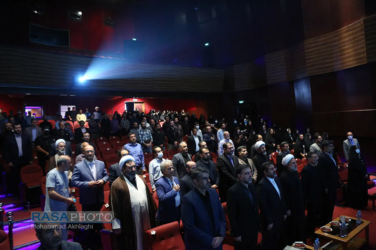 اختتامیه جشنواره مطبوعات دینی