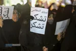 راهپیمایی شبانه مردم قم علیه اغتشاشگران