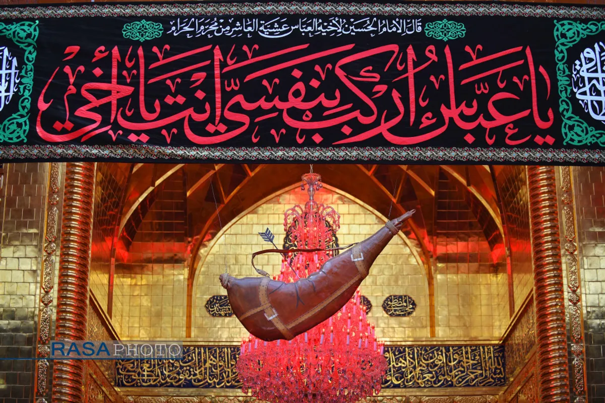 عاشورای حسینی (ع) در کربلای معلی