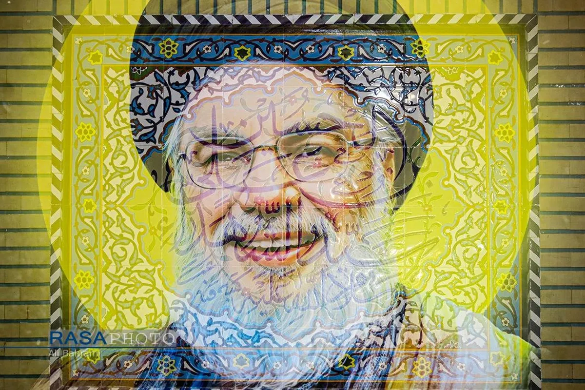 بزرگداشت شهادت مجاهد کبیر شهید سید حسن نصر&zwnj;الله (ره)