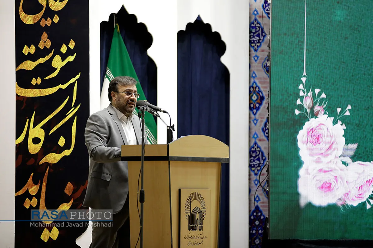 گردهمایی تجلیل از موکب&zwnj;داران دهه آخر ماه صفر&lrm;&lrm; با حضور تولیت آستان قدس رضوی