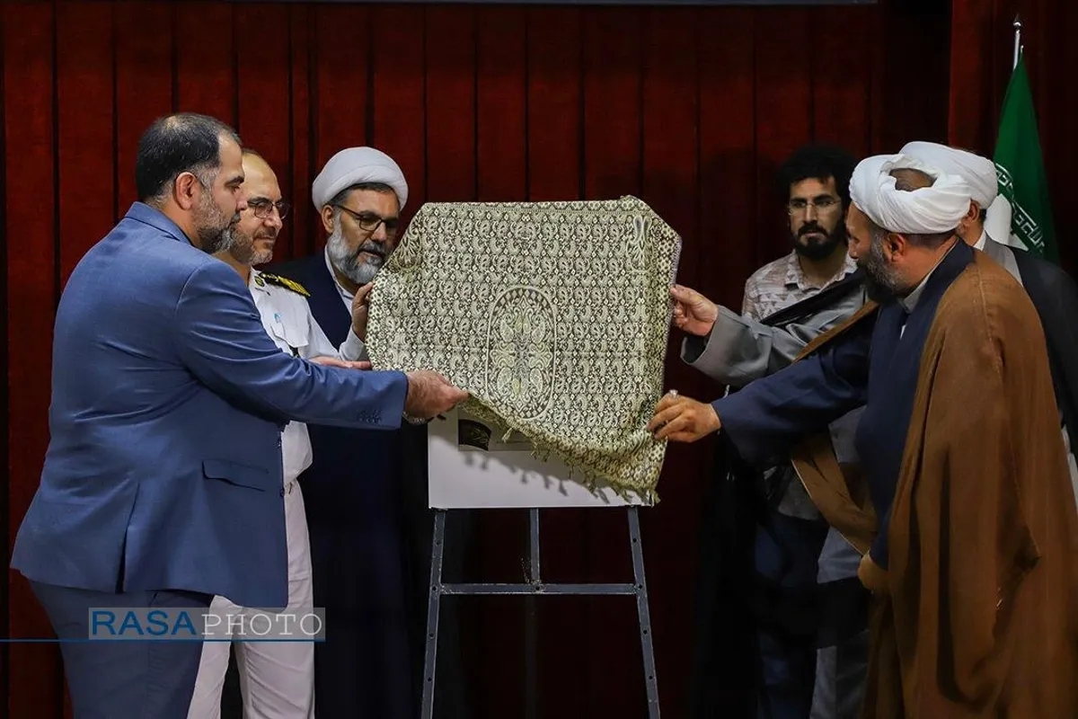 آیین رونمایی از مستند آبی آسمان