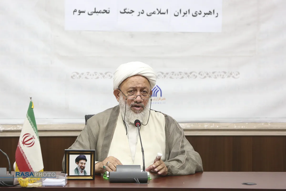 نشست بازخوانی دستاوردهای راهبردی ایران اسلامی در جنگ تحمیلی سوم
