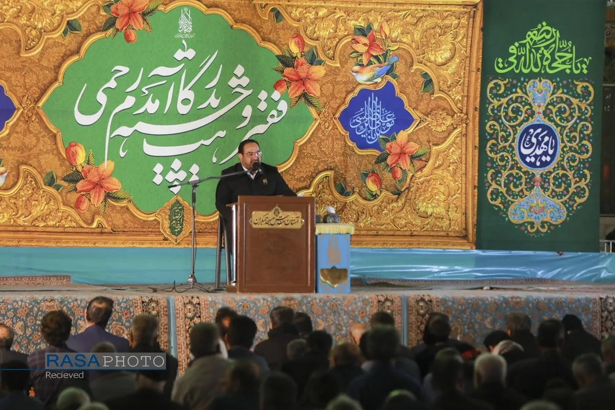 جشن ولادت حضرت علی بن موسی الرضا(ع) در آستان مقدس مسجد جمکران