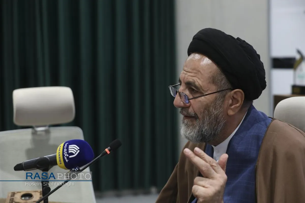 همایش ملی منظومه فکری حضرت آیت الله خامنه&zwnj;ای