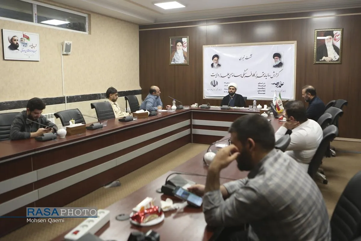 نشست خبری گزارش سالانه قرارگاه فرهنگی رسانه&zwnj;ای علمدار