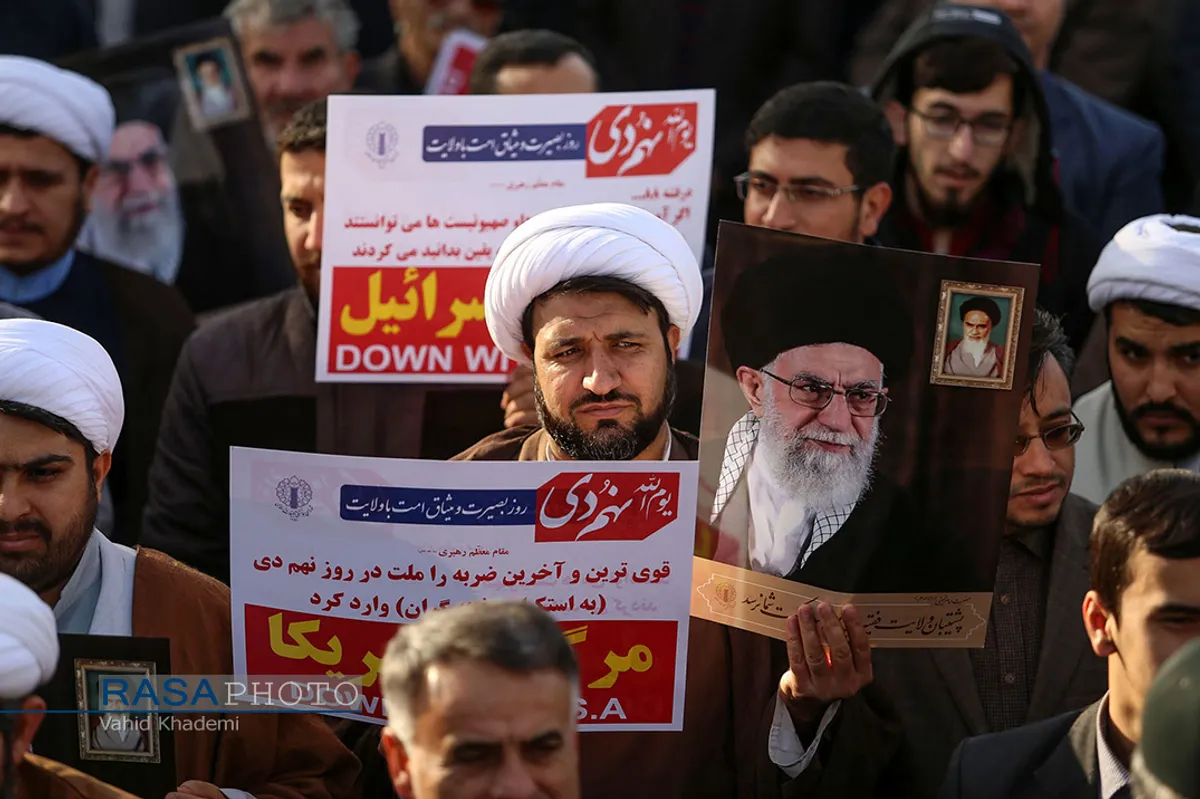 گرامیداشت حماسه ۹ دی در بجنورد&lrm;
