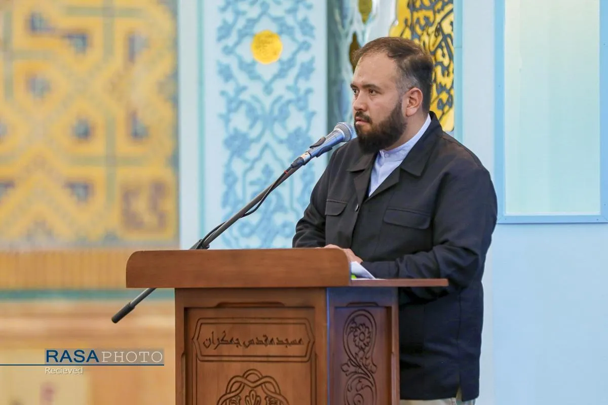 گردهمایی بین المللی انصار المهدی (عج)