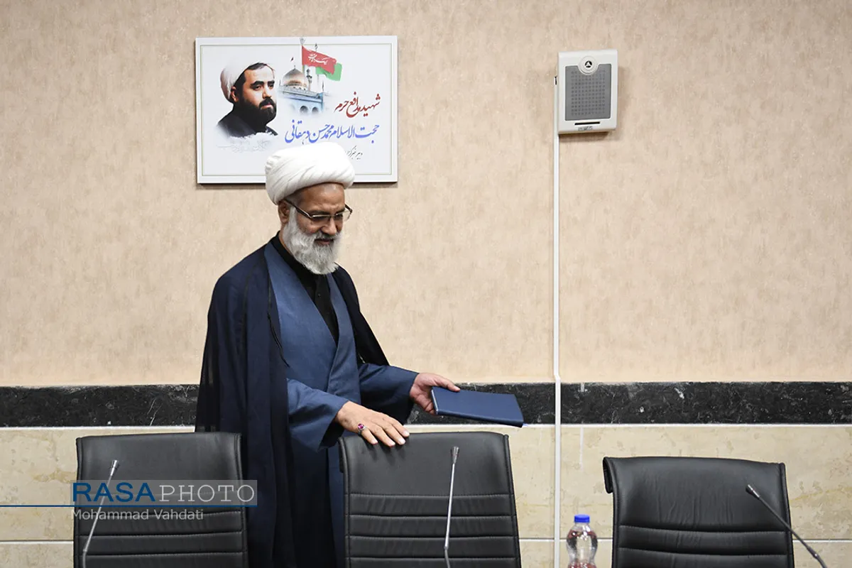 نشست علمی سیره حکمرانی رهبر معظم انقلاب