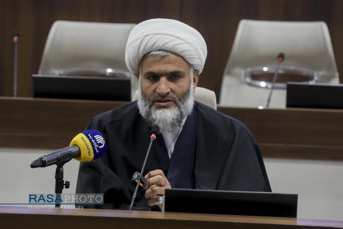 همایش ملی منظومه فکری حضرت آیت الله خامنه&zwnj;ای