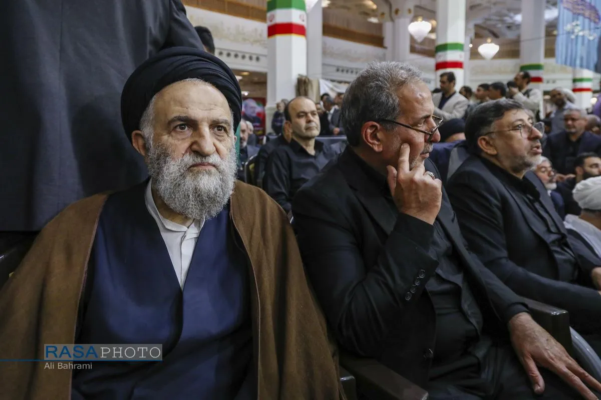 مراسم بزرگداشت چهلم شهیدان لاریجانی