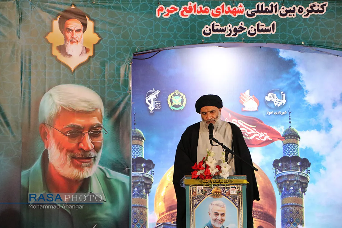 کنگره بین المللی مدافعان حرم استان خوزستان