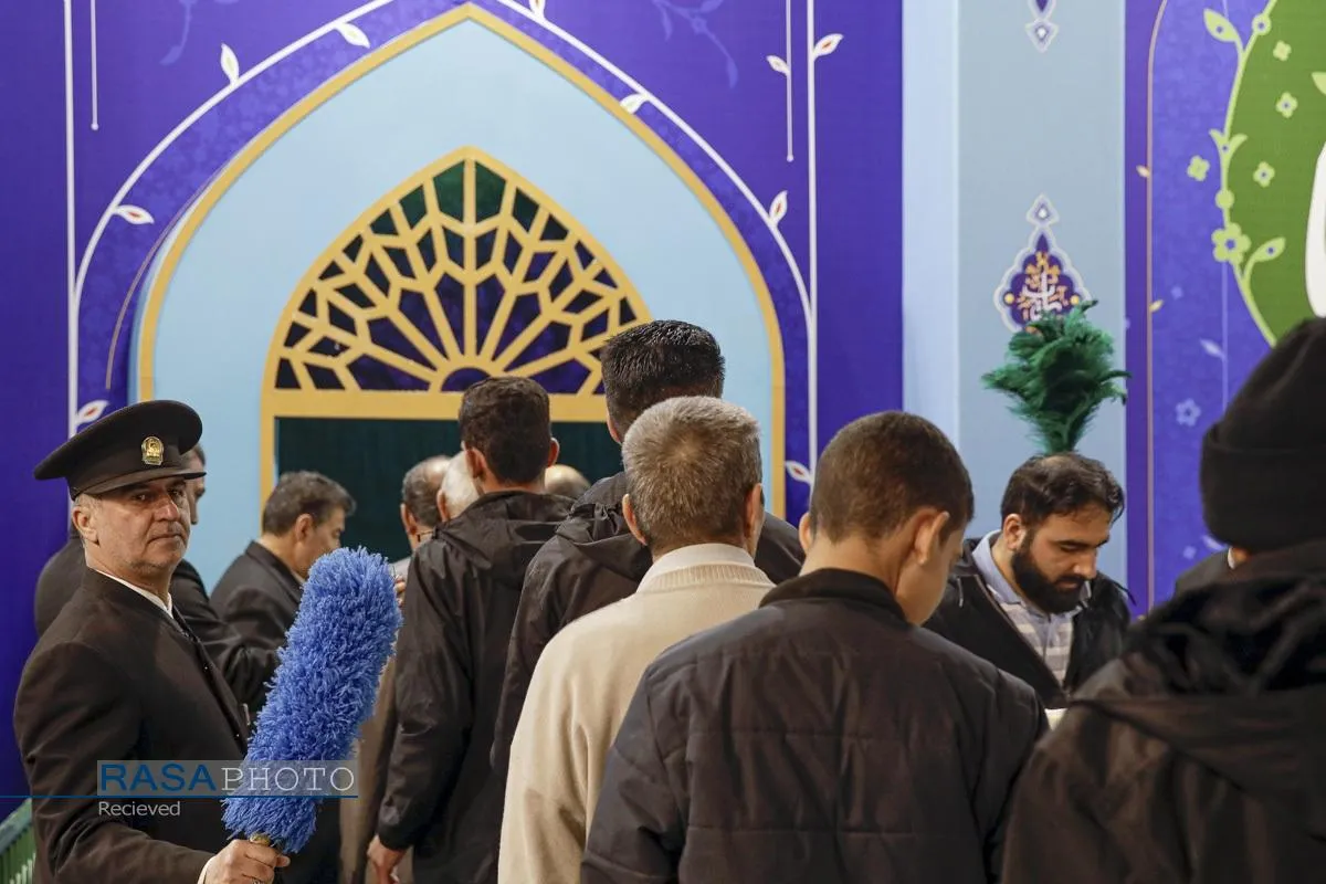 تبرّک خانه امام رضا (علیه&zwnj;السلام)