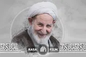 گفتاری از آیت الله مصباح درباره مرحوم آیت الله یزدی