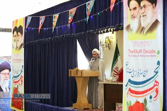 جشن چهل و سومین سالگرد پیروزی انقلاب اسلامی در جامعه المصطفی مشهد با حضور آیت الله حسینی بوشهری