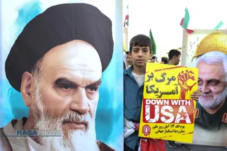 راهپیمایی یوم الله ۱۳ آبان در قم