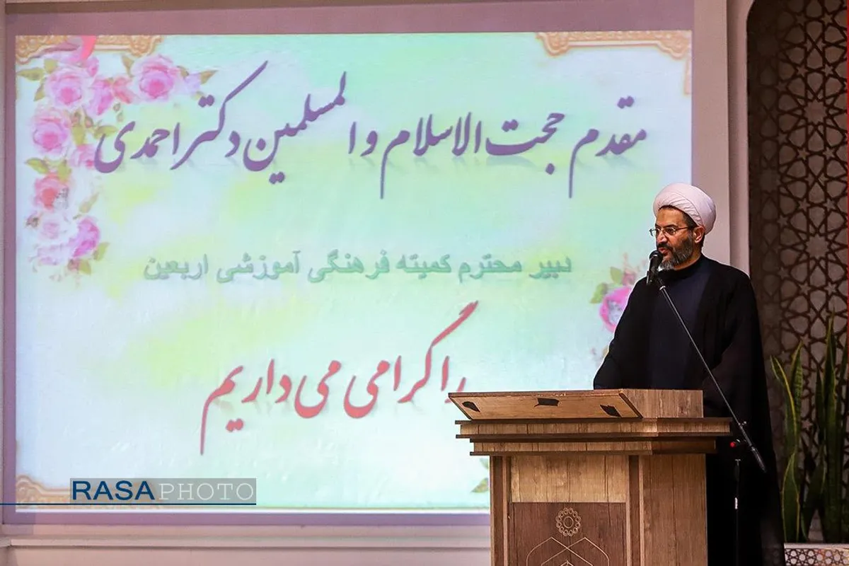 همایش قدم&zwnj;های آسمانی ویژه مبلغان اعزامی سازمان اوقاف به مواکب اربعین