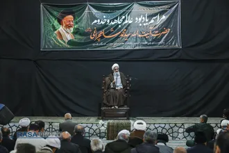 بزرگداشت آیت&zwnj;الله سید محمد شاهچراغی در قم