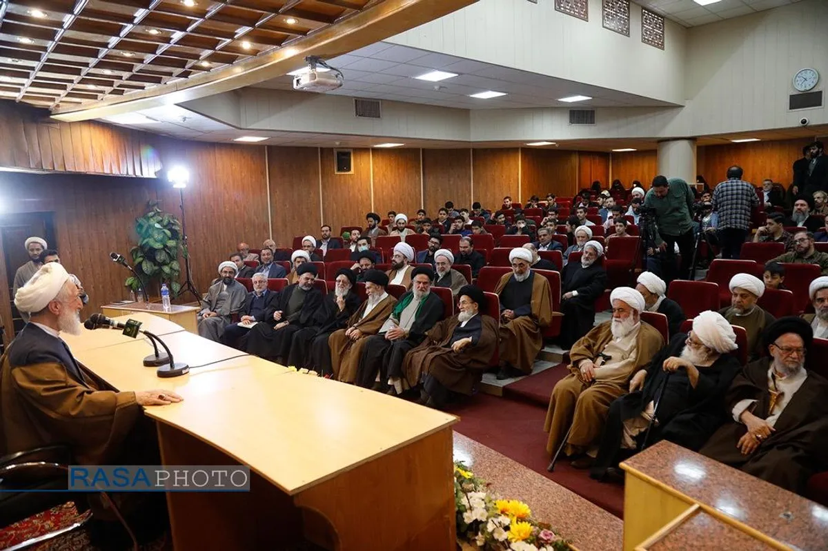 سومین پیش همایش مرجع مجاهد