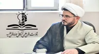 ششمین دوره رقابت‌های علمی نخبگانی حوزه‌های علمیه برگزار می‌شود