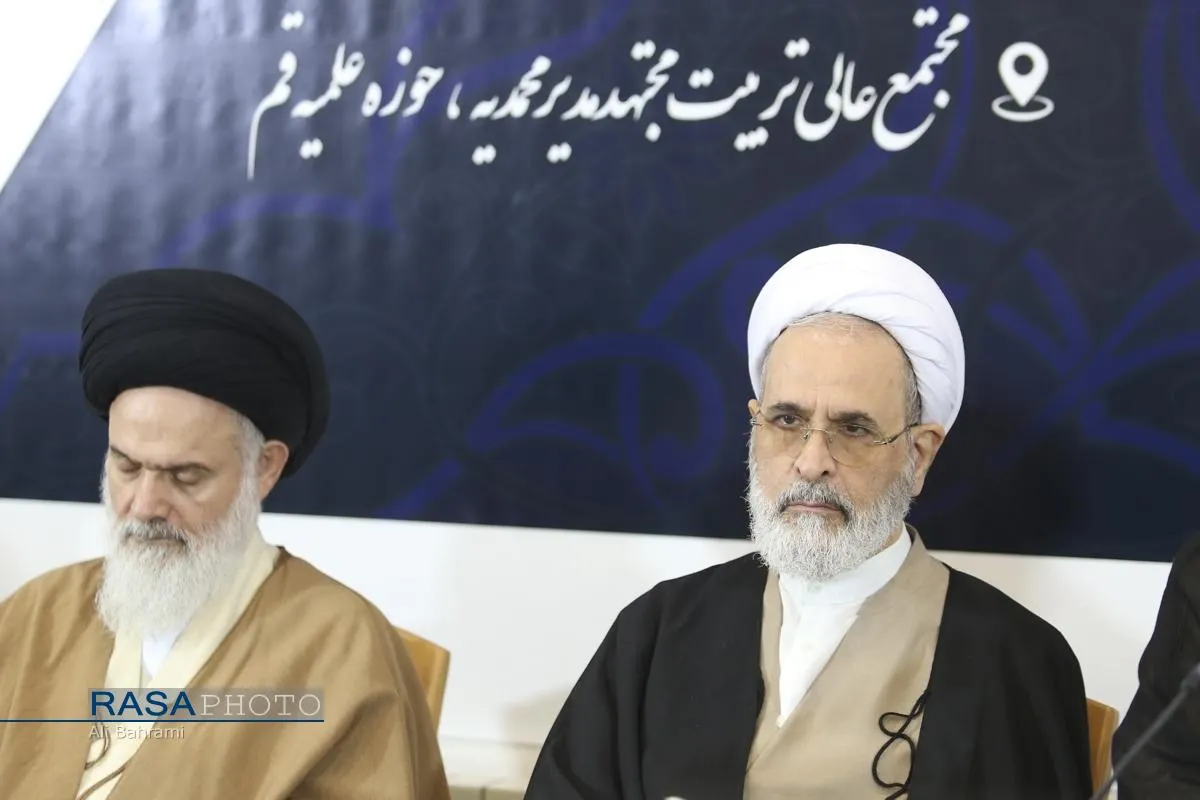 اختتامیه همایش ملی پیشتازان نهضت اسلامی " آیت&zwnj;الله یزدی (ره) "
