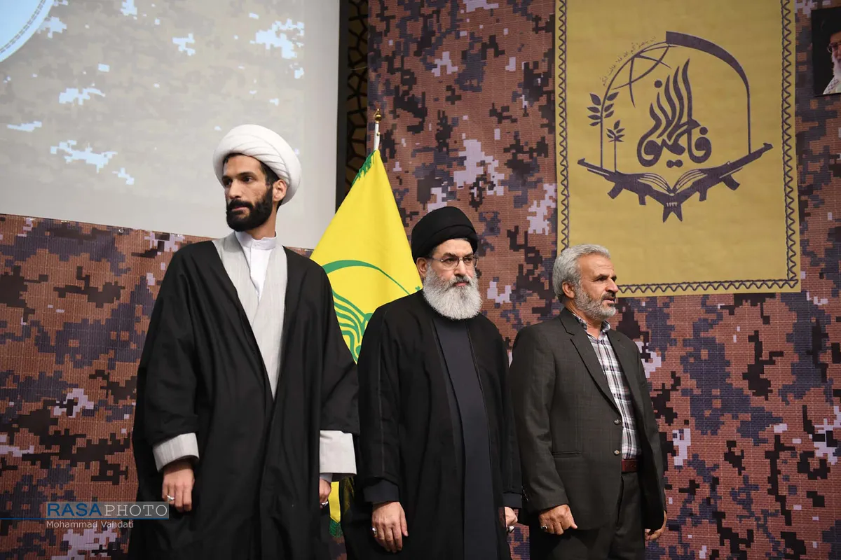 همایش "فاطمیون و نظم نوین جهانی"
