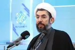پنجمین اجلاسیه کنگره بین المللی اندیشه های قرآنی امام خامنه&zwnj;ای