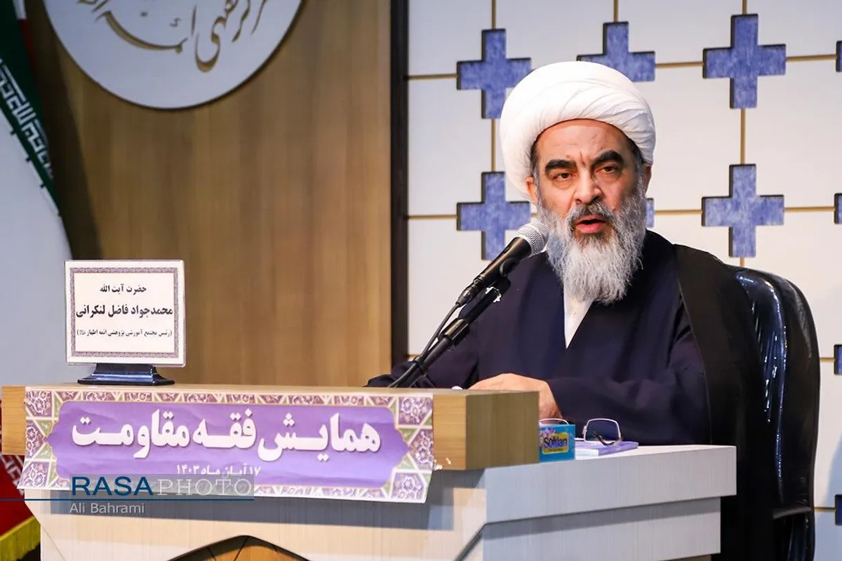 معین الدقیق