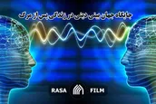 جایگاه جهان بینی دینی در زندگی پس از مرگ