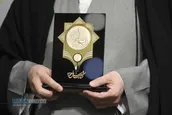 اسامی برگزیدگان بیست‌وهفتمین همایش کتاب سال حوزه