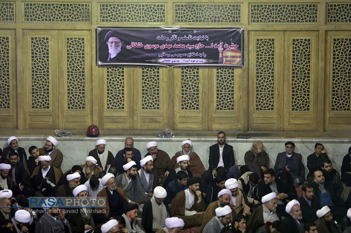 مجلس بزرگداشت مرحوم آیت الله سید محمد مهدی خلخالی&lrm;