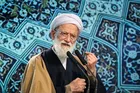 Senior Cleric Blasts US for Blacklisting IRGC