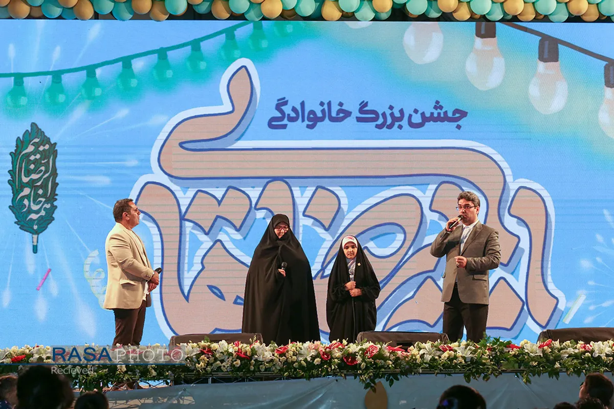 جشن بزرگ امام رضایی&zwnj;ها در مشهد مقدس