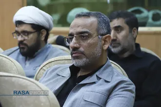 همایش ملّی مدیریت تراز انقلاب اسلامی در اندیشه و سیره آیت&zwnj;الله&zwnj;العظمی خامنه&zwnj;ای
