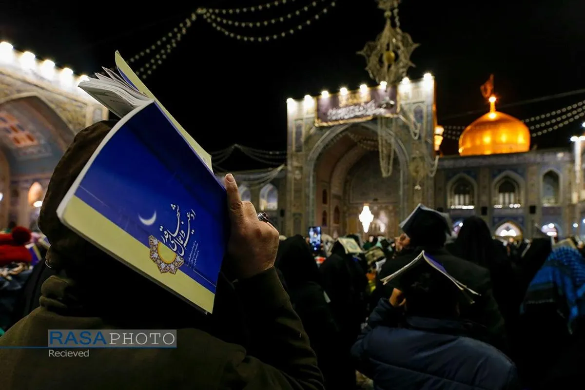 احیا شب ۲۳ ماه مبارک رمضان در حرم مطهر رضوی
