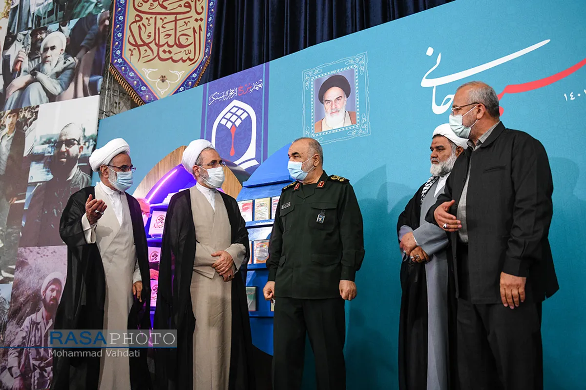 کنگره بزرگداشت ۴۰۰۰ هزار شهید روحانی