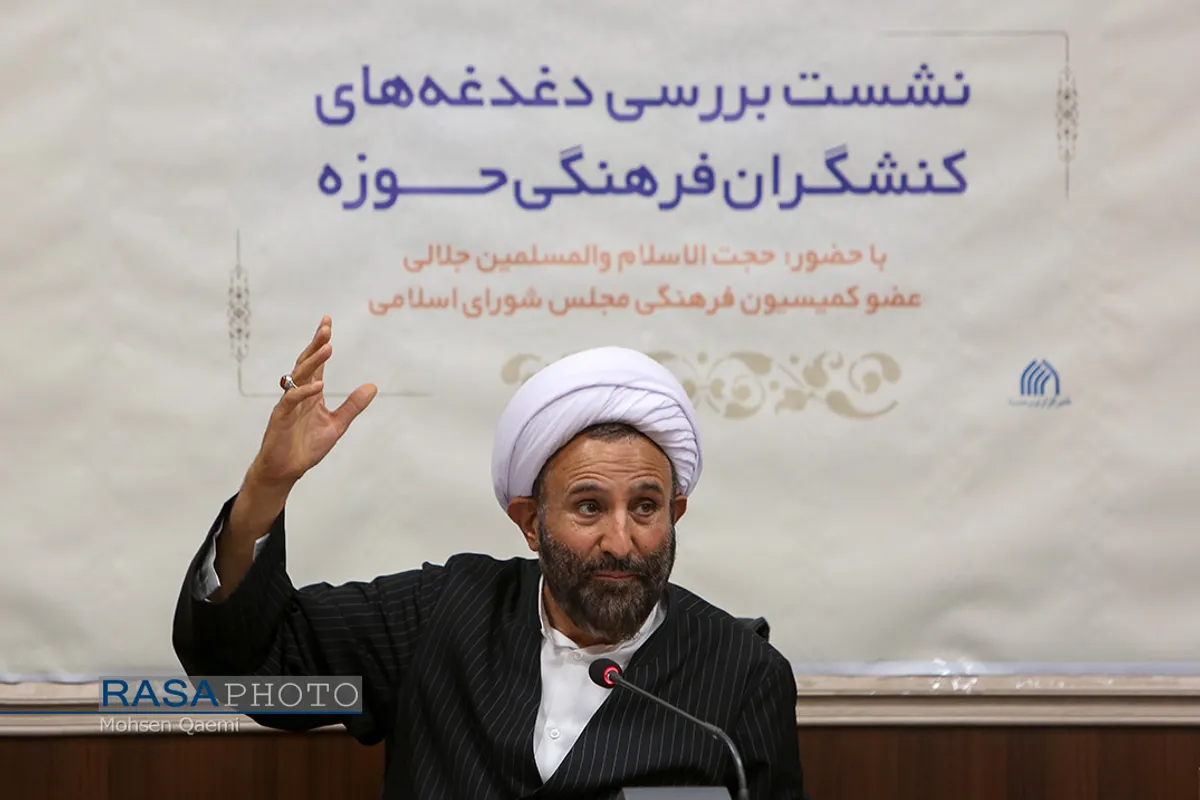 مهمانی فرهنگی رسانه&zwnj;ای با عنوان نشست بررسی دغدغه&zwnj;های کنشگران فرهنگی حوزه