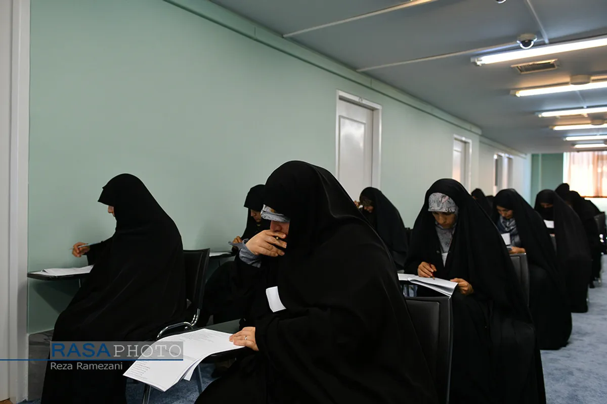 آزمون ورودی حوزه&zwnj;های علمیه خواهران در مقاطع تکمیلی
