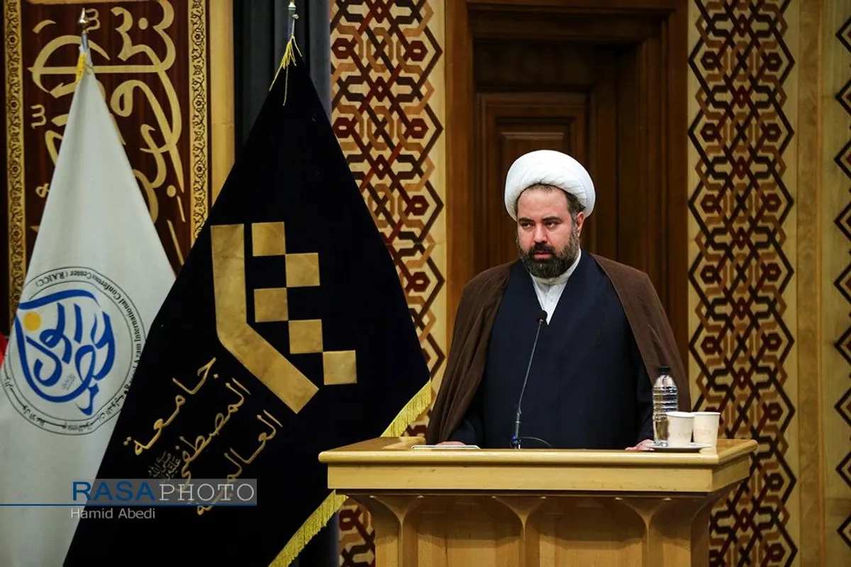همایش بین المللی مبانی فقهی بیانیه گام دوم انقلاب