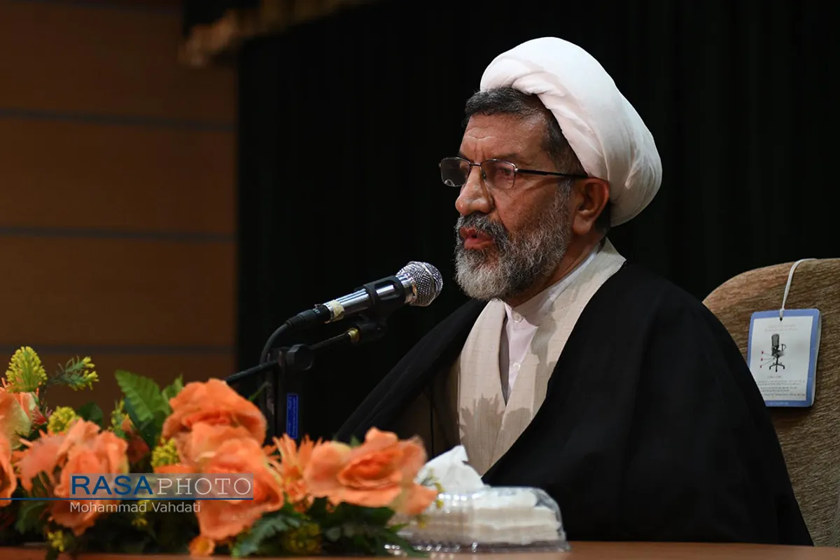 همایش ملی &laquo;عرفان اهل بیتی&raquo;