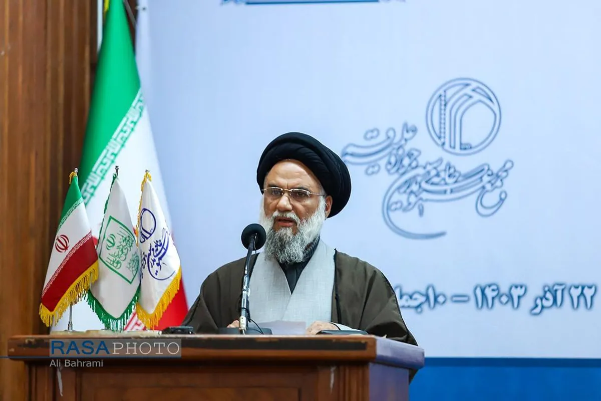شانزدهمین اجلاسیه مجمع عمومی جامعه مدرسین