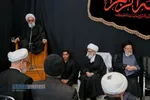 عزاداری روز شهادت حضرت صدیقه کبری (سلام&zwnj;الله&zwnj;علیها) در بیوت مراجع تقلید