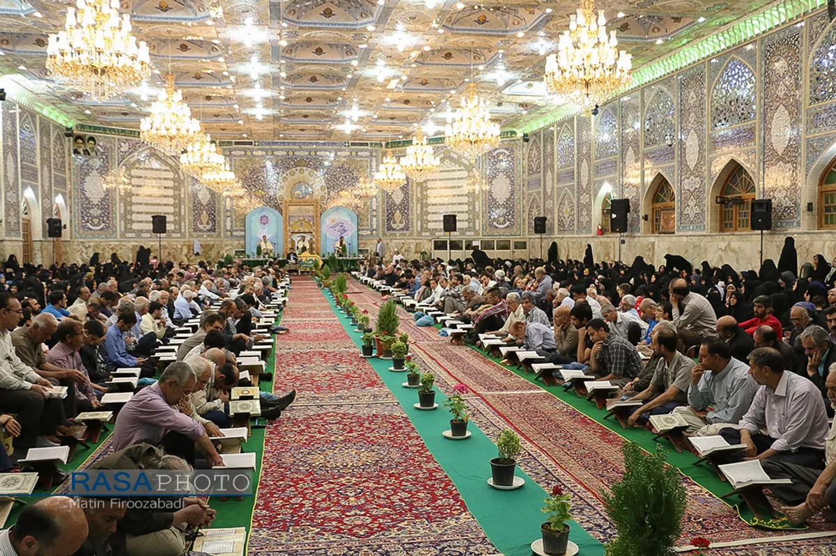 مراسم جزءخوانی قرآن کریم در حسینیه رضوی اصفهان