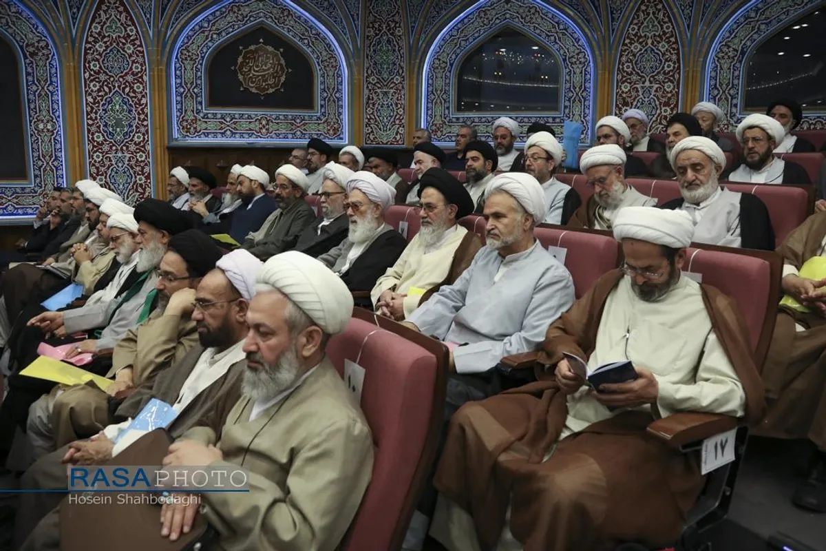 همایش بین&zwnj;المللی یکصدمین سالگشت بازتأسیس حوزه علمیه قم