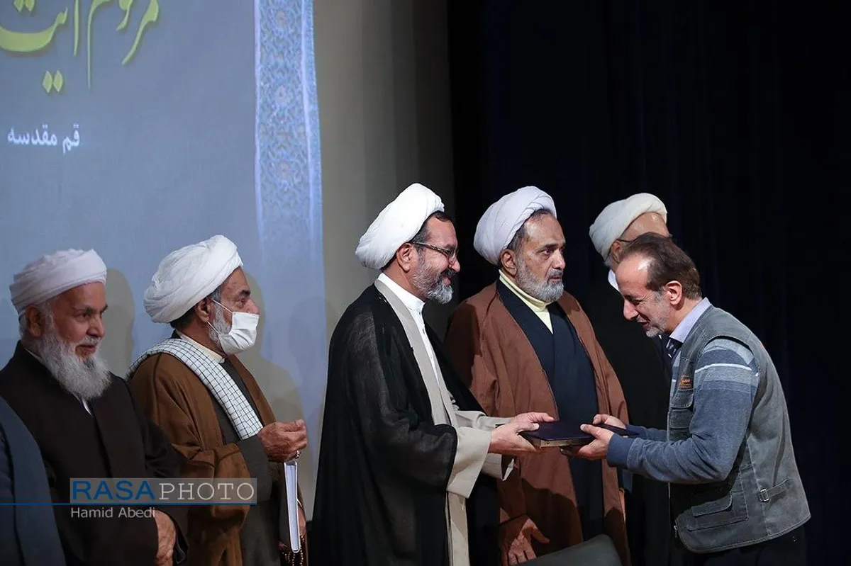 کنگره بزرگداشت چهلمین سالروز درگذشت آیت الله کفعمی خراسانی