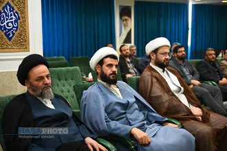 مراسم رونمایی از سامانه طوبی خانواده