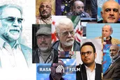هنرمندان خطاب به فخر ایران