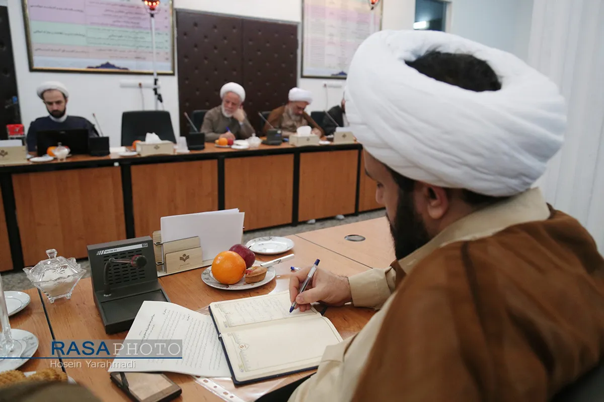 هشتمین نشست هم اندیشی فقه حکومتی&lrm;
