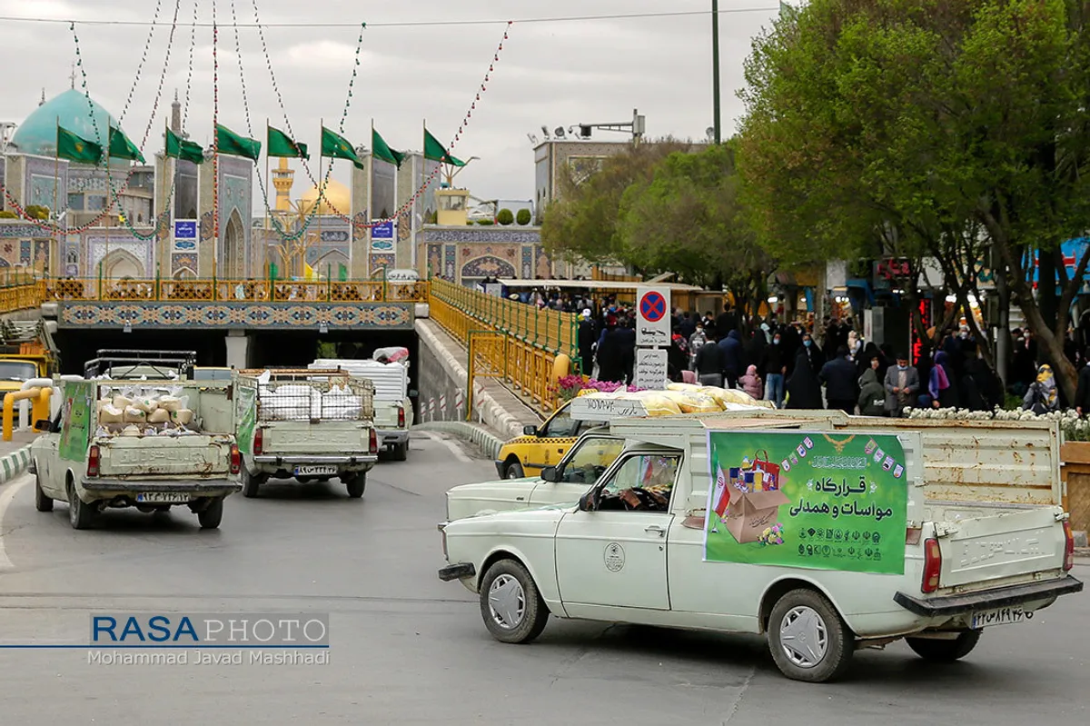 رزمایش مواسات و همدلی در آستانه نیمه شعبان در مشهد