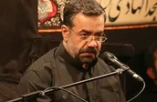 صوت/ دعای هفتم صحیفه سجادیه با نوای محمود کریمی